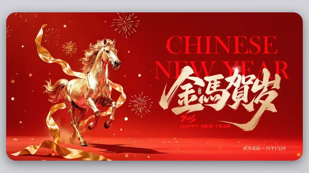 1767580571636509.jpg 1.jpg